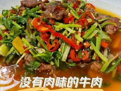 -夜不收荤豆花(大邑总店)