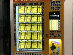 等候区-时代华纳国际影城(鹏晖广场店)