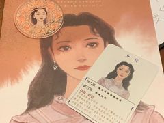 -伽利略剧本探案馆(国贸店)