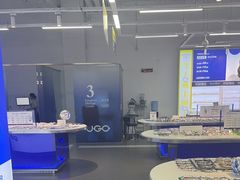 -优购镜仓(六角广场店)