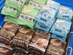 -味多美蛋糕(大兴店)