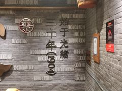 -蔡家酒楼(一德街店)