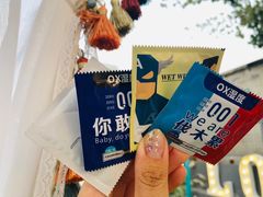 -ZooYoo佐佑咖啡(鼓楼店)