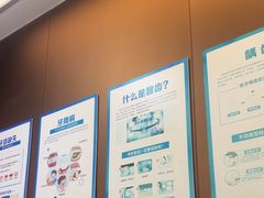 -圣呗口腔·舒适化种植牙·矫正中心(广州总院)