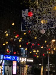 -Tipo Hair salon（明星）店