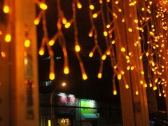 2-斯利美(禾祥西路店)