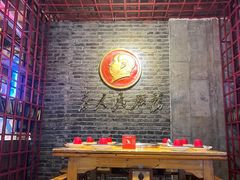 -大队长主题火锅(观音桥店)