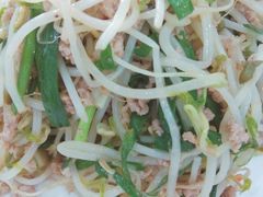 -四海鲜渔家菜(黄金海岸店)