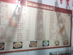-金台阶鱼馆(于桥水库店)