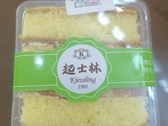 -起士林(荣安大街店)