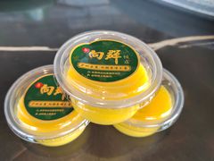 -粤·向群饭店(二沙岛店)