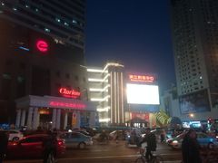 -护国寺小吃(和平西街店)