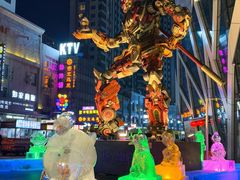 -凯德广场(学府店)