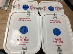 -马头巷·食景园(苏州总店)