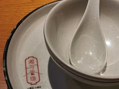 -湘与香缘·湖南菜(王府井北京市百货大楼店)