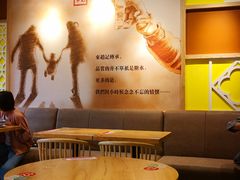 大堂-赵记传承(广州越秀五羊新城店)