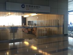 -哈尔滨太平国际机场
