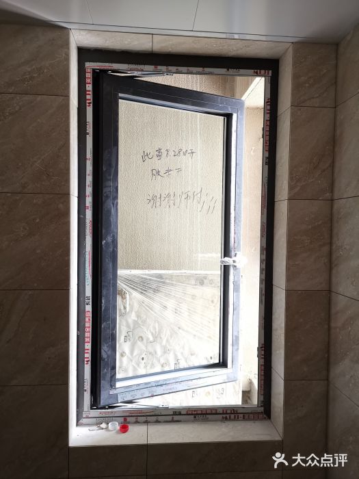 木思门窗专业订制系统窗(城西分公司)图片