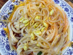 -永兴坊