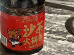 -八合里牛肉火锅(深圳光明大仟里二店)