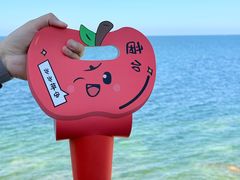 -养马岛旅游度假区