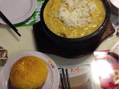 iphone_upload_pic-新大咀港式茶餐厅(宝山万达店)