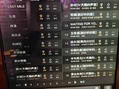 -纯K(打浦桥店)