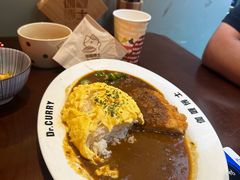 -伽喱博士 Dr.CURRY咖喱饭(太阳宫咖喱店)