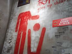 -萍姐火锅·公路夜市(江宁万达店)