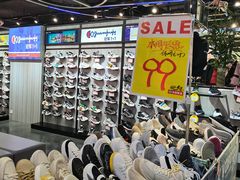 -云柏鞋业(十里堡店)