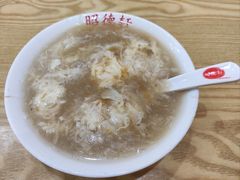 -昭德轩