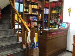 -全乐鱼馆·淳牌有机鱼直营店