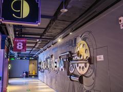 -松雷商业(南岗店)