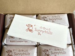 -微热山丘(台北民生公园门市店)