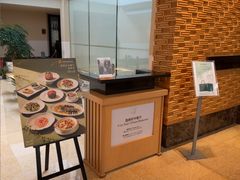 -逸林轩中餐厅(中信泰富朱家角锦江酒店)