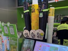 -柠檬向右(宝杨宝龙店)