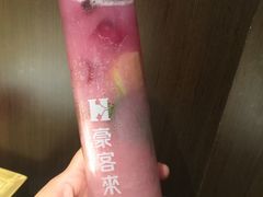 -豪客来牛排(人民东路店)