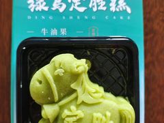 -知味观(翡翠城店)