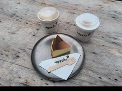 巴斯克芝士蛋糕-J Create城市露营咖啡·简餐·宠物(上海动物园店)