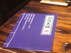 -功夫小龙虾·烧烤·江湖菜(金沙洲店)