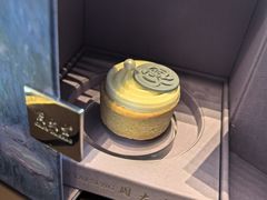 -天津海河悦榕庄·Lobby Lounge大堂吧