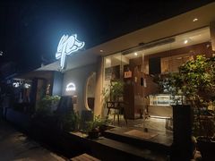 -野路甜点铺(松柏路店)