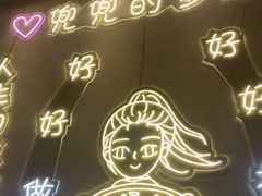 -天成·潮州牛肉脆肉鱼生蚝自助火锅