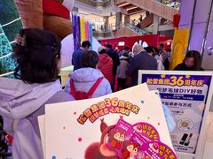 -松雷商业(南岗店)