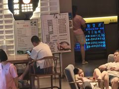 -家舍沐浴生活馆