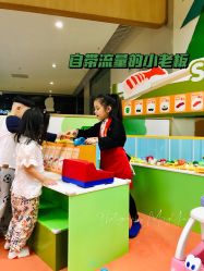 点击看大图 -Mollyfantasy莫莉幻想(重庆袁家岗喜盈门范城店)
