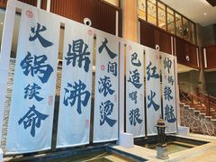 -嘉兴清池酒店温泉