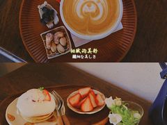 -春风十里咖啡馆