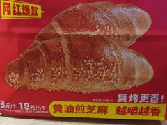 -味多美蛋糕(看丹桥店)