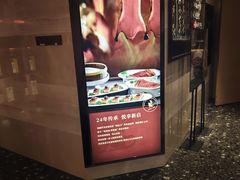 -悦融琥珀·京鲁菜·海味珍品(西单店)